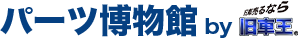 ロゴ